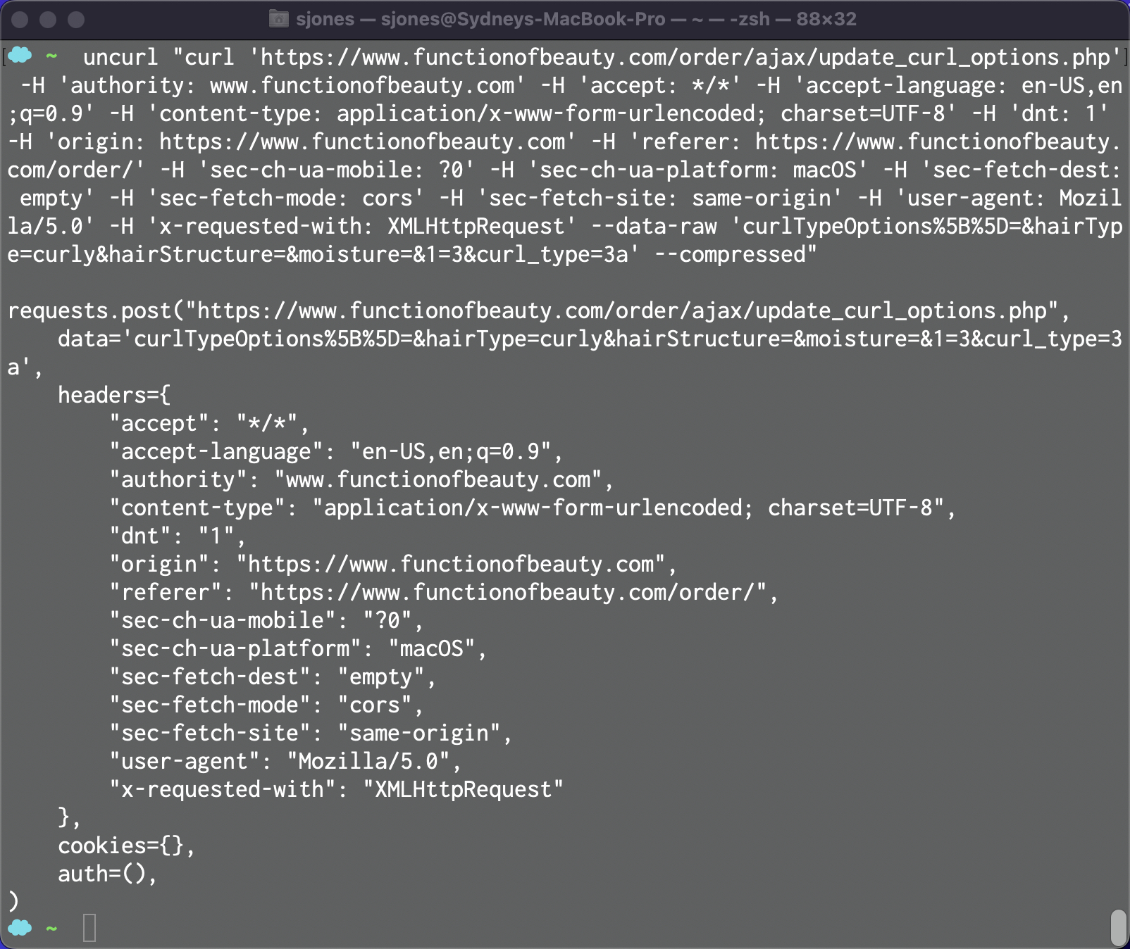 uncurl_terminal